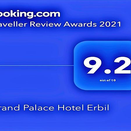 Grand Palace Hotel Ербіль Екстер'єр фото