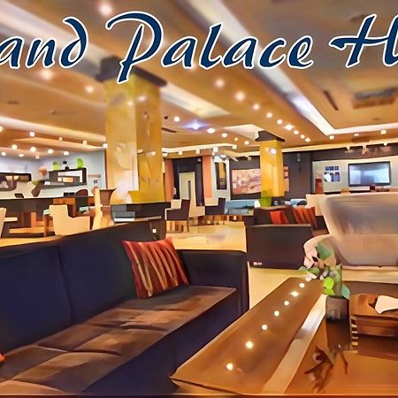 Grand Palace Hotel Ербіль Екстер'єр фото